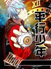 老友重聚局谈话节目在线观看