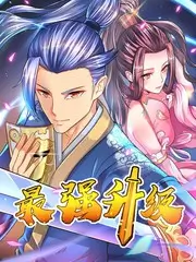 声音收藏家音乐纪实综艺