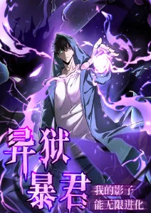 纸鸢与风治愈日常动漫